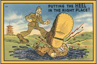 A U.S. propaganda postcard from World War II