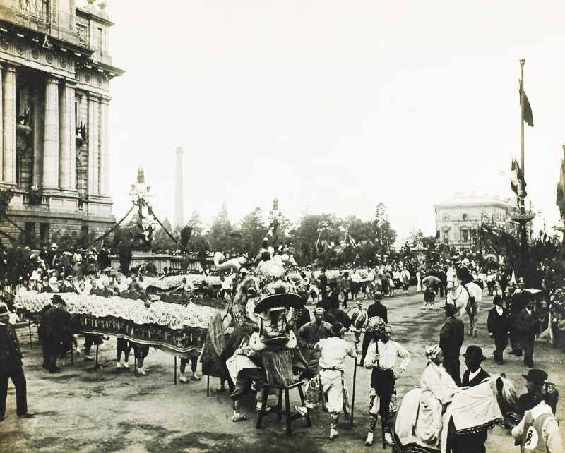 Dragon006-800 - 1EarthMedia